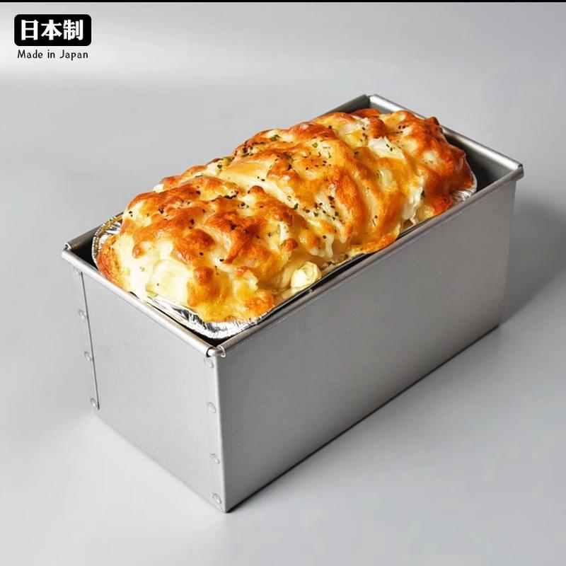 进口cakeland吐司模具盒450克面模具长方形烘焙带盖1斤家用