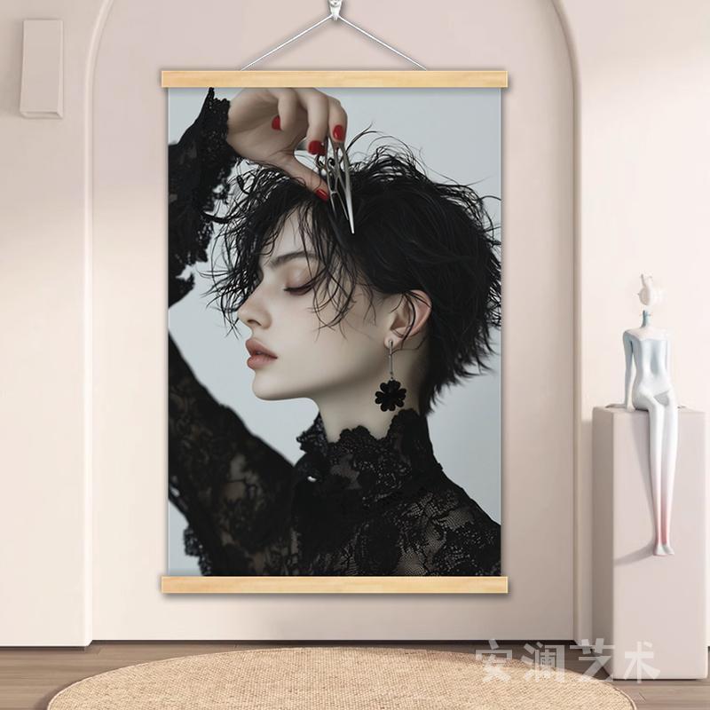 美发店装饰画网红理发店壁画发廊男女士发型烫染造型挂画实木挂轴