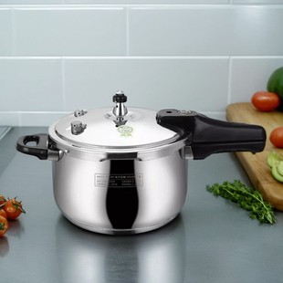 顺发高压锅家用小型迷你304不锈钢压力锅户外新款官方电磁炉通用