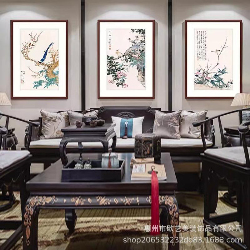 报春图客厅装饰画喜鹊梅花书房挂画新中式花鸟水墨餐厅卧室墙壁画