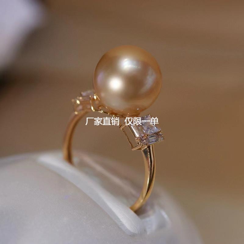 DIY饰品配件 Au750G18K金珍珠戒指空托K金闭口戒托大台面款金戒指