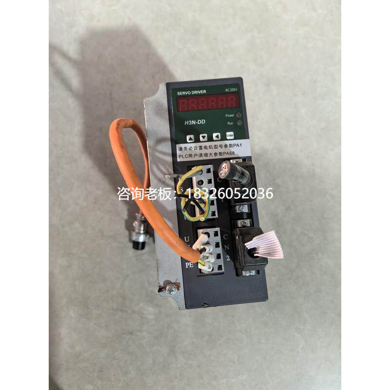 拍前询价（拍前询价）拆机伺服驱动器H3N-DD 实拍二手议价