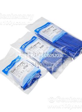 拍前询价GT-100M/150I/200I Giantlok铁氟龙扎带蓝色 耐高温耐辐