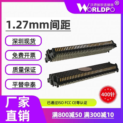 ASP-134488-01 134486 134603 134604 184330 184329 134602现货