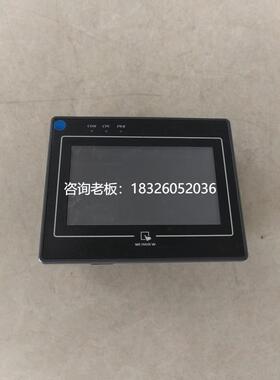 拍前询价（拍前询价）威纶触摸屏MT8050I V2 WV 原装拆机件 二手