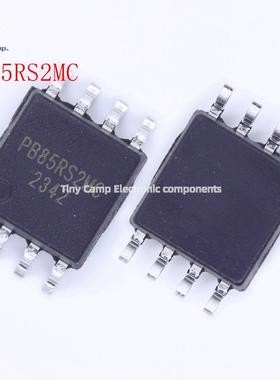 现货直拍 贴片PB85RS2MC SF25C20 SF25C128 SOP-8舜铭存储拍字节