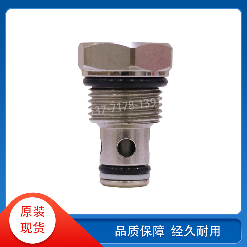 DTL盘龙插装单向阀CCV-082-X0.2N CCV-082-X2.0N CCV-082-X4.0N