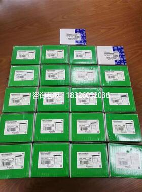 拍前询价施耐德 TWDLCAA24DRF TWDLCDA24DRF TWDLCAA40DRF TWDLCA