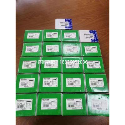 拍前询价施耐德 TWDLCAA24DRF TWDLCDA24DRF TWDLCAA40DRF TWDLCA