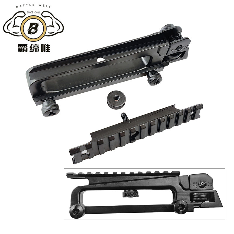 金属提拔司骏锦明j89代前准M4通用软弹玩具20mm可调节提手配件CQB