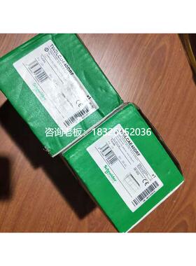 拍前询价施耐德  TWDLCAE40DRF  TWDLCDE40DRF  TWDLCDA40DRF  现