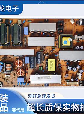 原装LG 32LD310-LA/320-CA电源板 EAX61124202/3/1 LGP32-10LHI