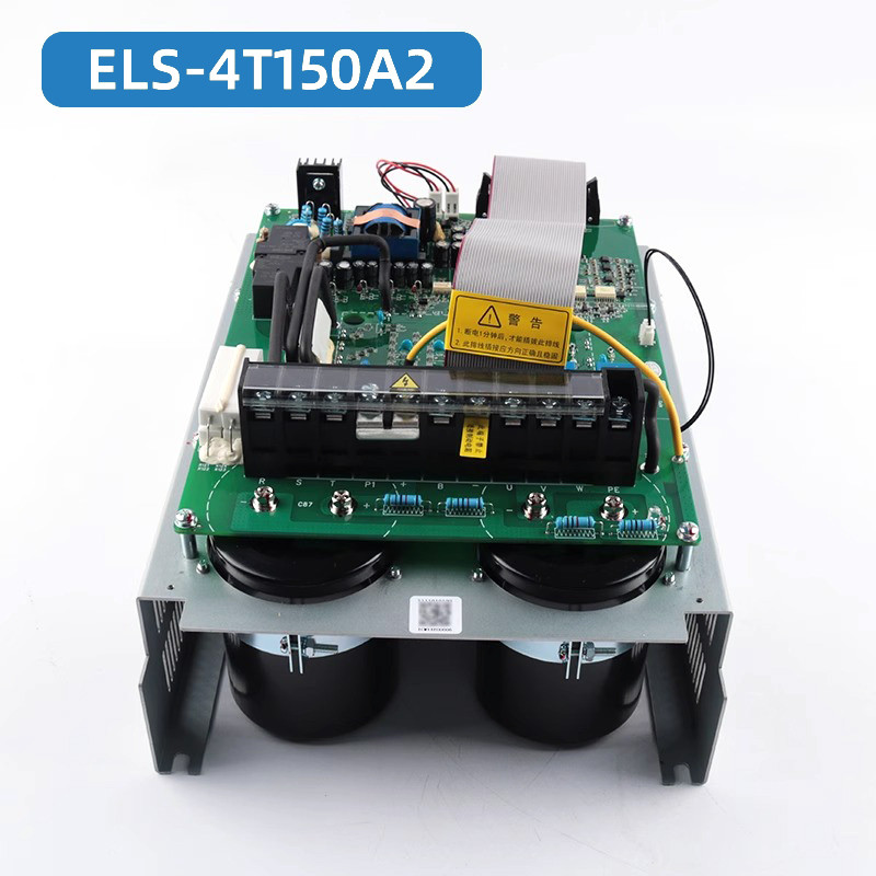 电梯变频器ELS-4T150A2适用日立HGE驱动板4T110D-02变频器配件