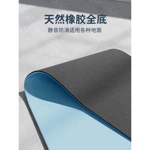 极速滑行垫健身家用滑雪机滑行板滑步室内滑雪多功能速滑训练滑滑