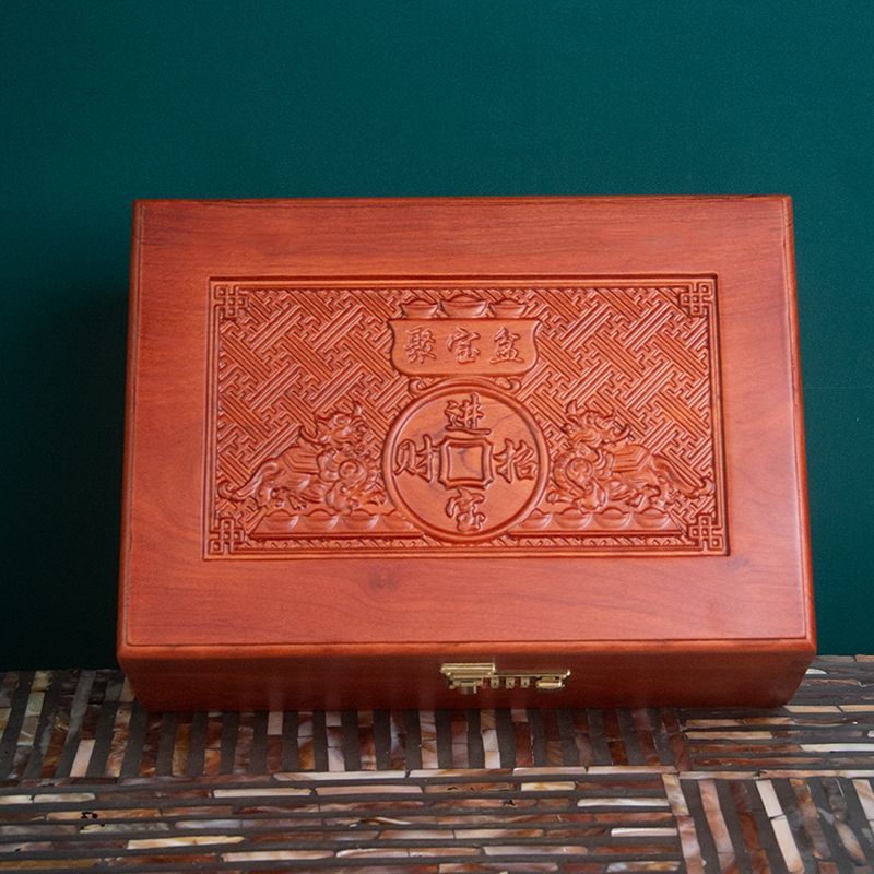 红木实木加高款A4纸首饰盒文件户口本族谱密码锁盒35*24.5*13.5cm