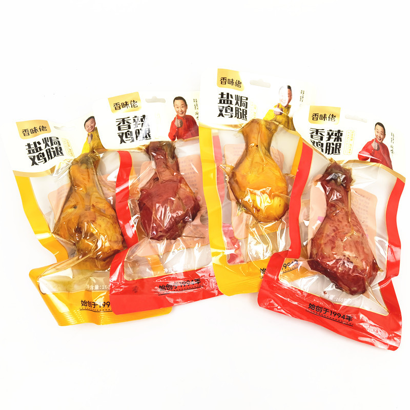 香味佬盐焗香辣鸡腿琵琶腿大袋开袋即食休闲零食160g*4包卤味鸡肉