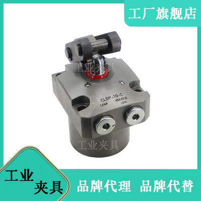 乐力嘉LEGA油缸 CLDP-02/04/06/10-C 上法兰式双动型油压缸液压缸