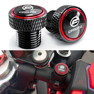 适合春风800NK700MT450SR狒狒250/150NK改装后视镜孔堵塞镜座螺丝