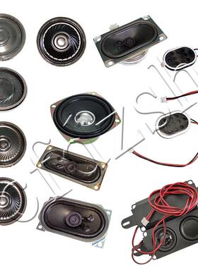 3070mm 5090 1W 2W3W 4cm 5瓦 5W8R 4欧 液晶电视机小喇叭 扬声器