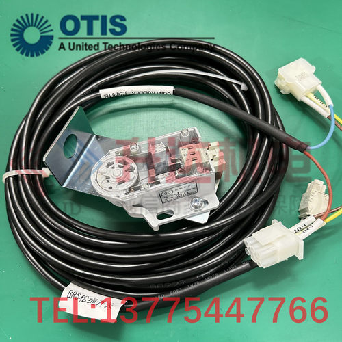 奥的斯电梯BRS松闸开关带线 TAA177AH1 TAA177AH2 原装全新