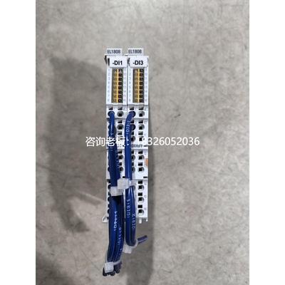 拍前询价（拍前询价）倍福PLC模块EL1808 1808原装拆机件 二手议