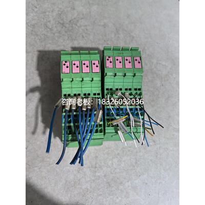 拍前询价（拍前询价）菲尼克斯控制器IBIL24DO8-PAC 2861289 原装