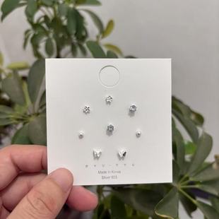 精致小巧耳钉组合甜美吸睛耳环法式 推荐 不易过敏耳饰养耳洞可爱耳