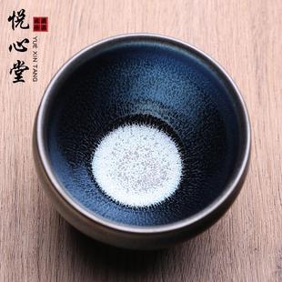 名家吴继旺蓝麒麟建盏主人杯品茗杯茶盏纯全手工高端茶杯茶器茶具