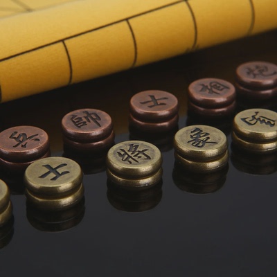 精美金属古铜中国象棋棋盘 初学者成人少儿学生家用培训象棋纸箱