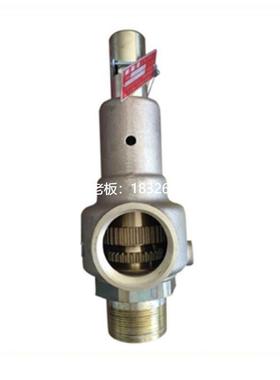 拍前询价APOLLO/阿波罗人仓安全阀 19KHHK51CETAIR议价