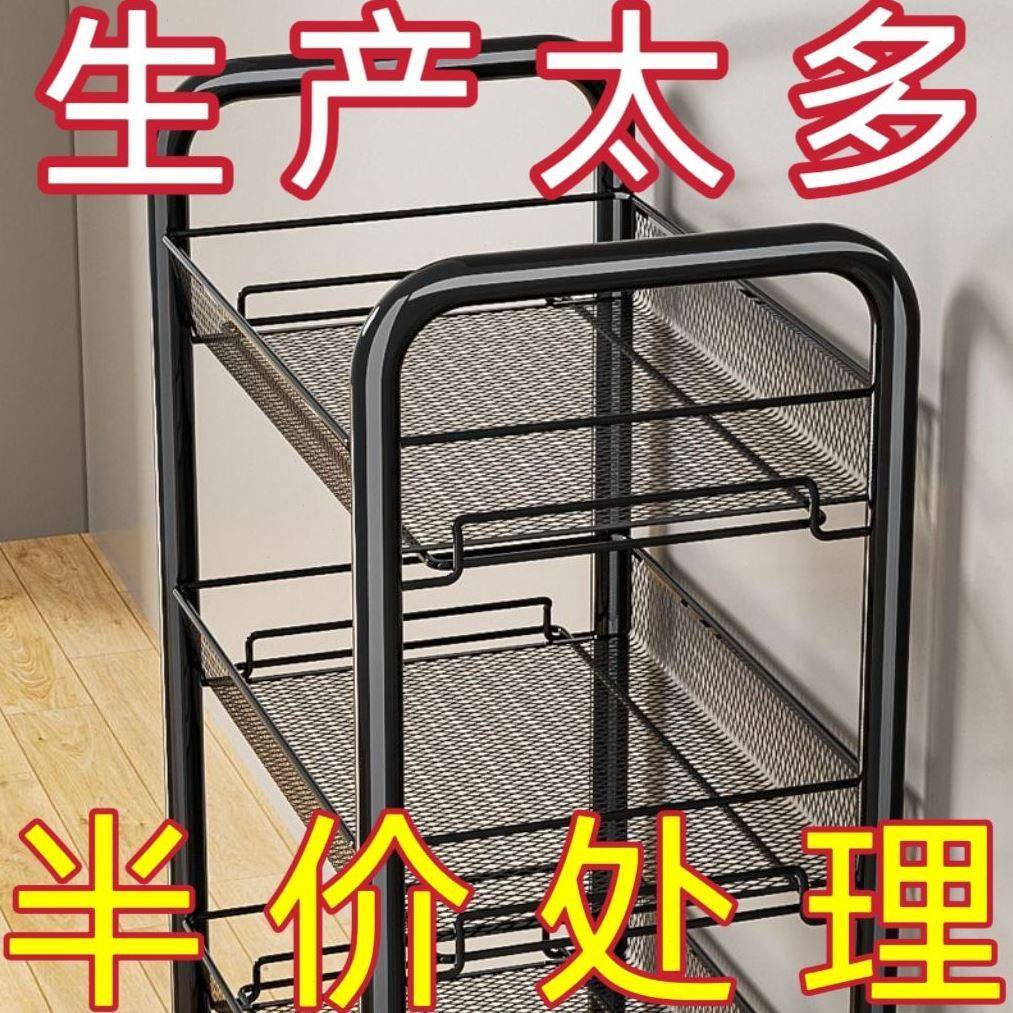架子蔬菜收纳架带储物架烤箱架用微波炉厨房置物架落地多层轮子,家庭/个人清洁工具,脸盆架,淘宝优惠券,粉丝福利购,淘宝优惠卷
