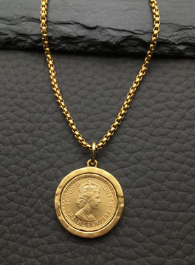 早期香港5仙硬币包边吊坠小众中古复古圆牌金币手作项链钛钢链条