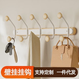 墙壁挂架铁艺原木免打孔客厅墙上挂钩家用壁挂挂衣钩玄关墙双排钩