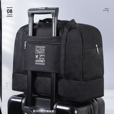 旅行包可挂行李箱上的包双层旅行袋便携手提收纳包男女拉杆箱挂包
