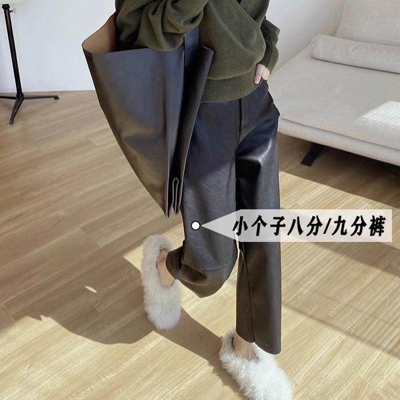 145xs八分黑色直筒pu皮裤女秋冬宽松小个子150九分阔腿