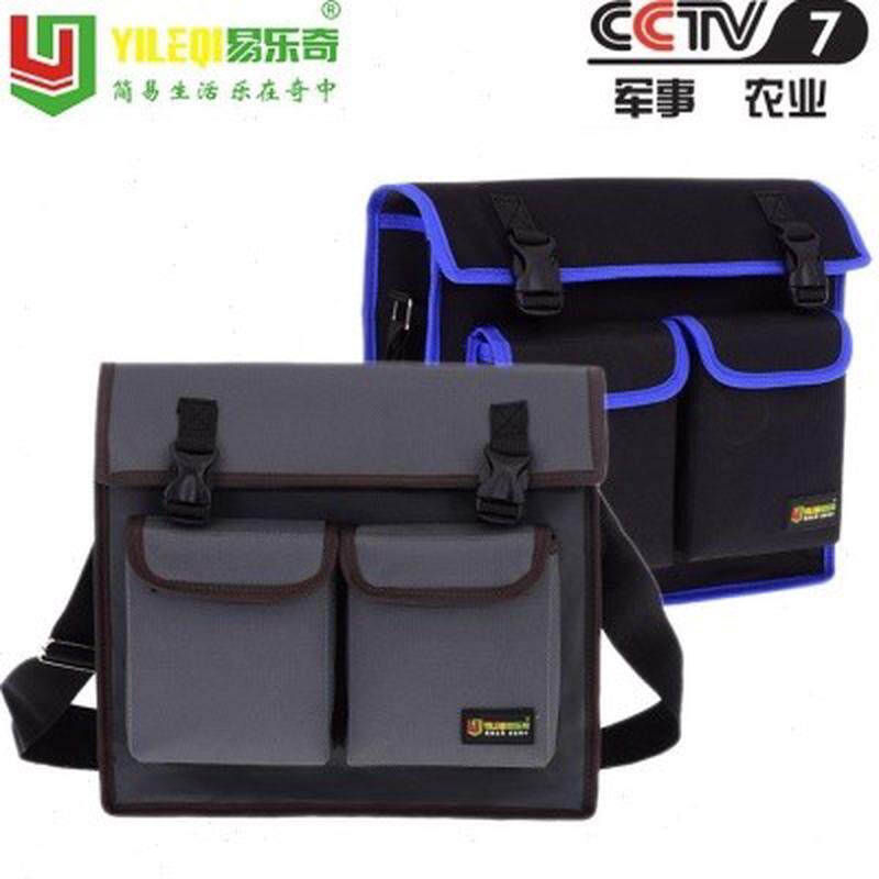 木工巡检潮流车载瓦匠桶包背带木匠工具结实大容量双层帆布包