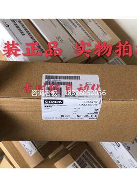 拍前询价6GT2002-0JE20/0JE40 原装西门子RF186C/RF188C通信模块