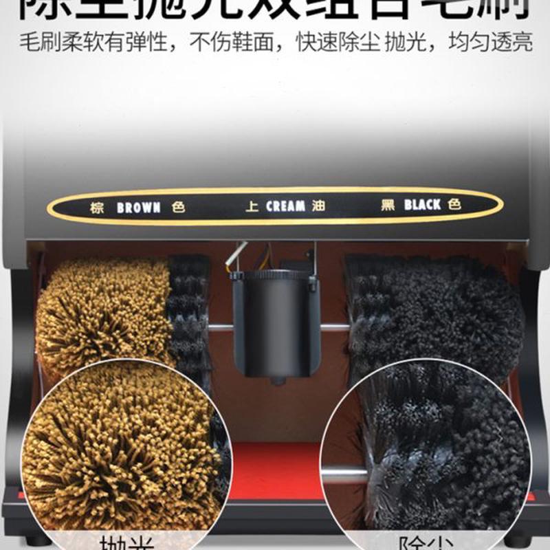 高档机机全自动洗浴擦擦鞋机器感应鞋家用电动大堂智能刷商用酒店