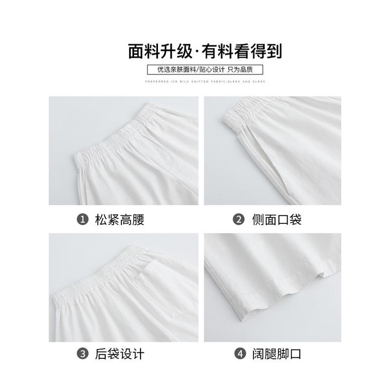 水洗棉运动短裤女外穿夏2025薄款休闲宽松阔腿裤小个子工装五分裤