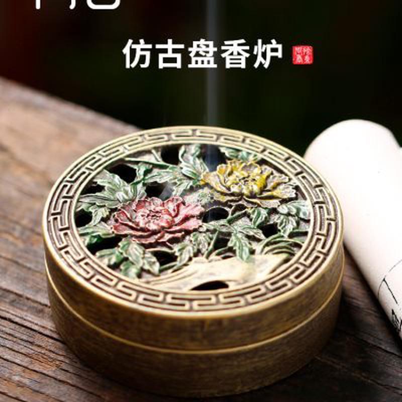 问舍盘家用檀室内香盒客厅点熏卫生间书房香薰炉