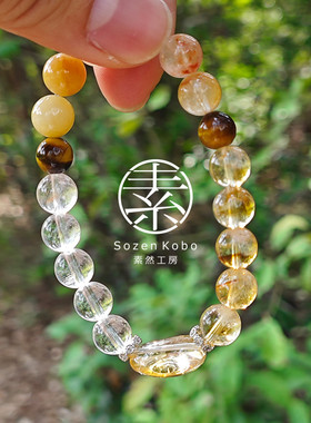 五行缺土招财旺人缘水晶手链黄虎眼石黄胶花黄水晶手链送女友