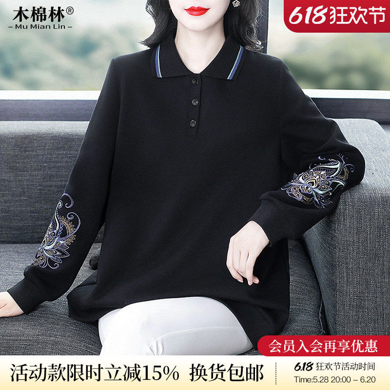 大码高档刺绣春秋新款胖妈妈别致宽松显瘦长袖薄