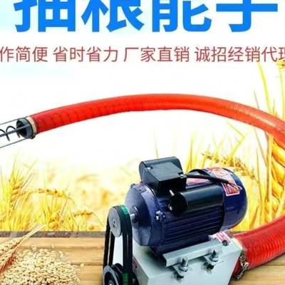 用沙机抽工业软管软管粮粮机用粮抽粮输送机便携神器农用抽抽