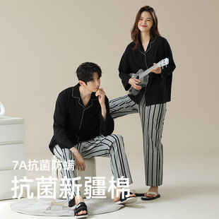 2025年新款情侣睡衣女春秋季纯棉抗菌长袖居服男士大码秋冬套装