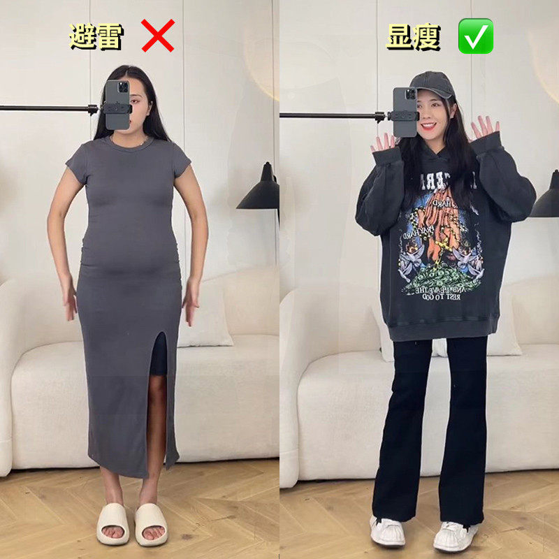 微胖黑色女2025春季梨型身材胖mm大码遮跨显瘦子,女装/女士精品,大码裤装,淘宝优惠券,粉丝福利购,淘宝优惠卷