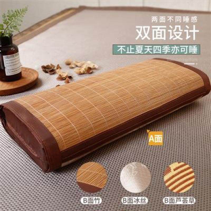夏季枕头荞麦壳竹枕头冰丝凉席成人单人家用宿舍凉枕男女护颈助眠