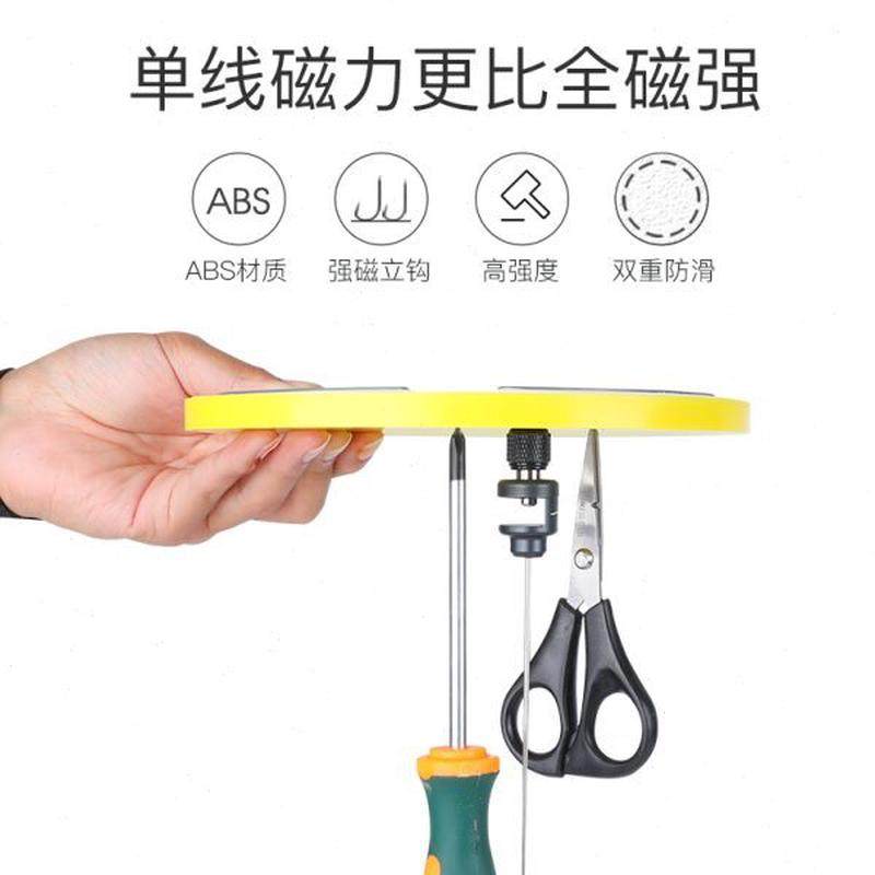 高档垂钓用品浮立水线型自动配件一线一味拉饵盘强磁黑坑钩拉饵盘