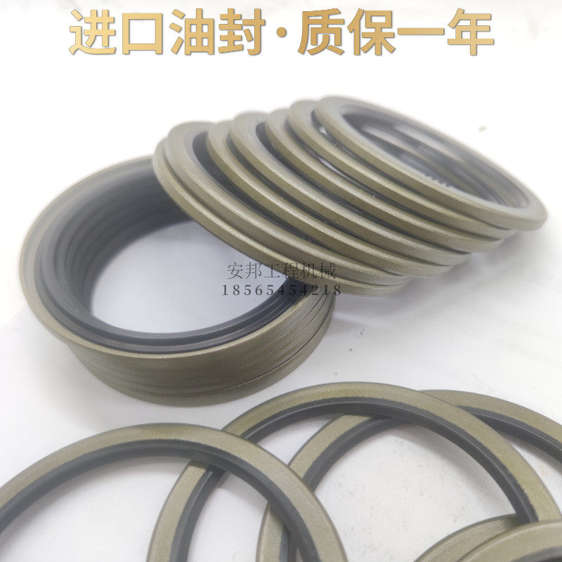 挖掘机斗轴油封防尘油封黄油密封圈30-90轴马拉头挖斗内套黄油封