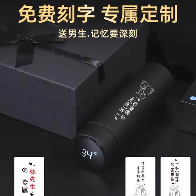 高档的节实用送男友高级给男朋友圣诞感男士老公围巾冬季男生生日,节庆用品/礼品,创意礼盒/礼品套组,淘宝优惠券,粉丝福利购,淘宝优惠卷