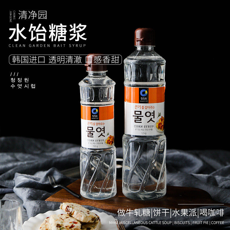 韩国进口清净园水饴玉米糖浆水怡糖稀食用麦芽糖浆烘焙麦芽糖商用